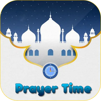 Prayer Auto Profile Selector