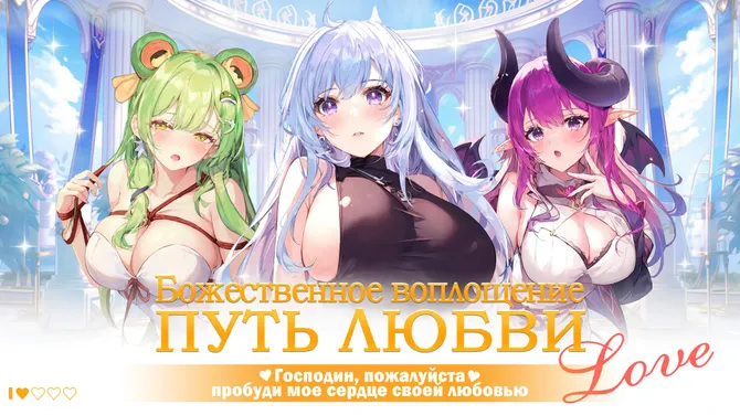 Скриншот 1/5