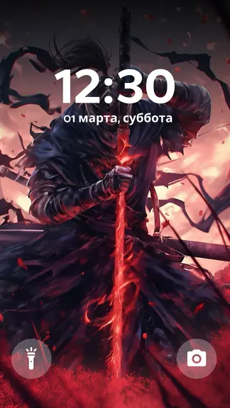 Скриншот 8/9
