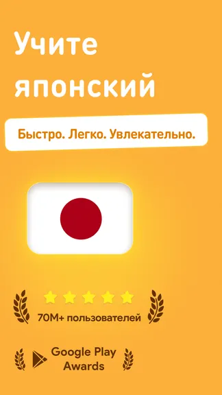 Скриншот 1/8
