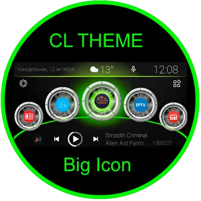 CL Theme Big Icon