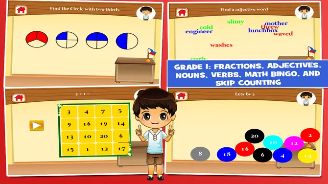 Скриншот 5/5