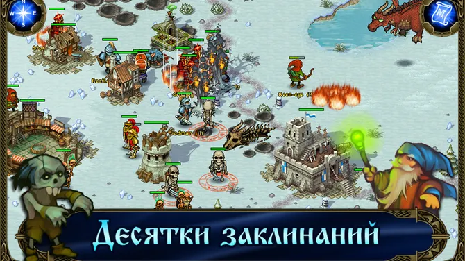 Скриншот 2/7