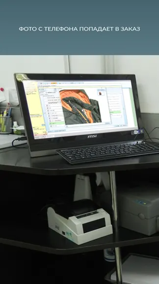 Скриншот 5/7