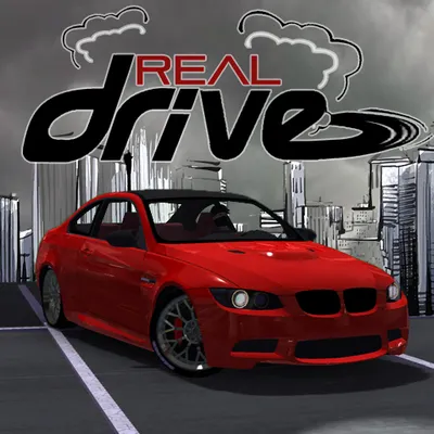 RealDrive - Гонки, дрифт, свободная езда