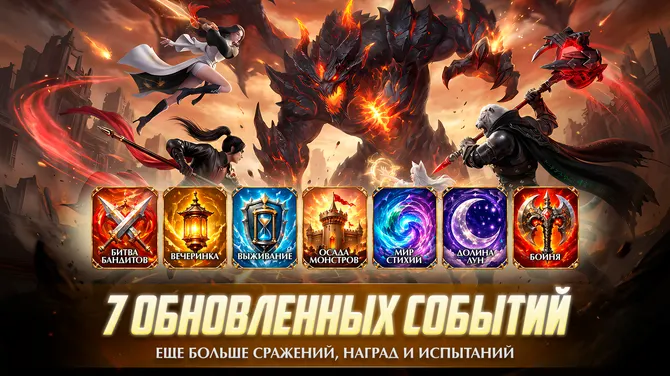 Скриншот 4/8