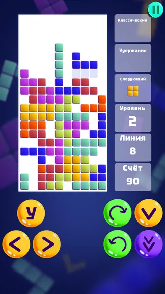 Скриншот 4/5