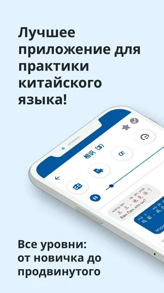 Скриншот 1/8