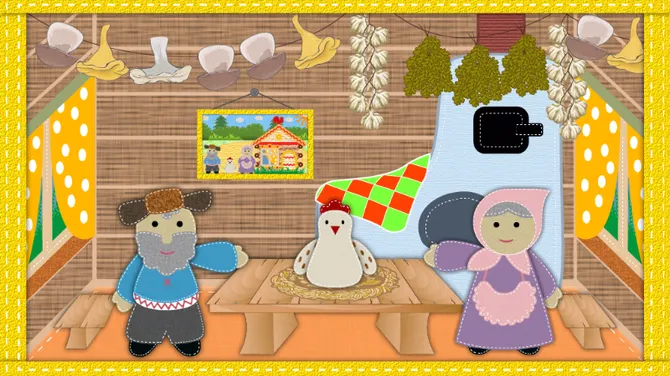 Скриншот 4/6