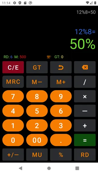 Скриншот 4/4