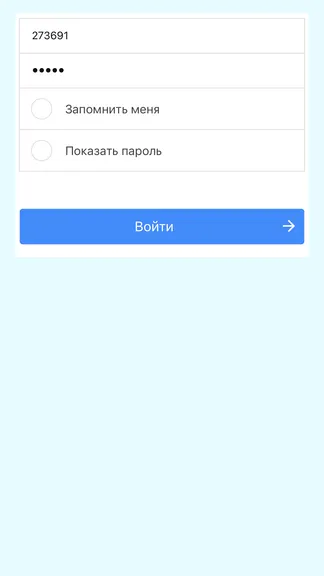 Скриншот 5/5