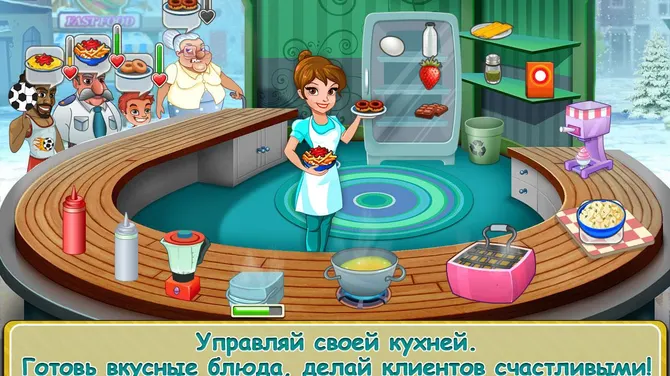 Скриншот 2/6