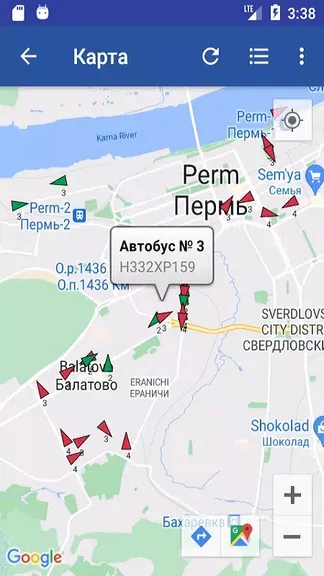 Скриншот 7/8