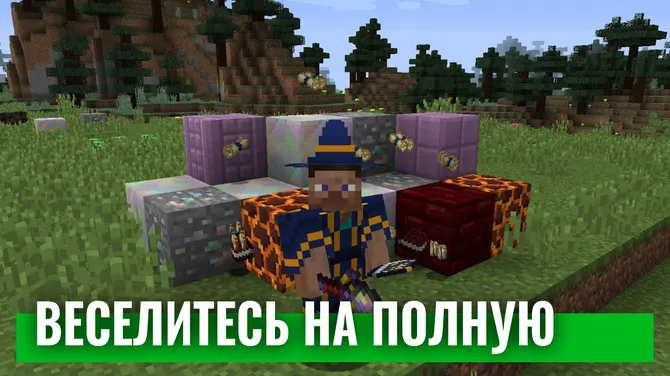 Скриншот 3/4