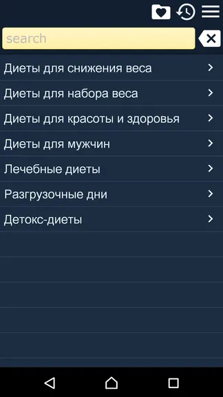 Скриншот 1/4