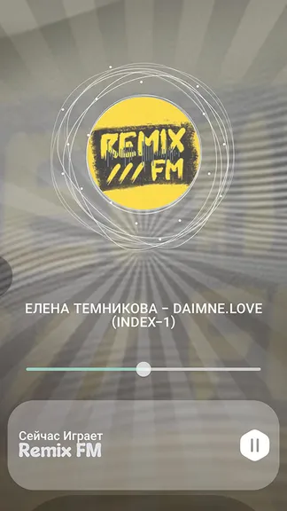 Скриншот 2/7