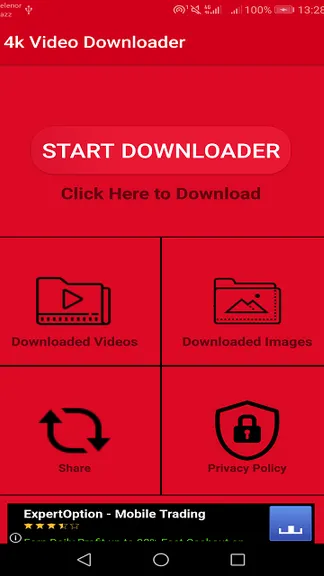 Скриншот 1/3