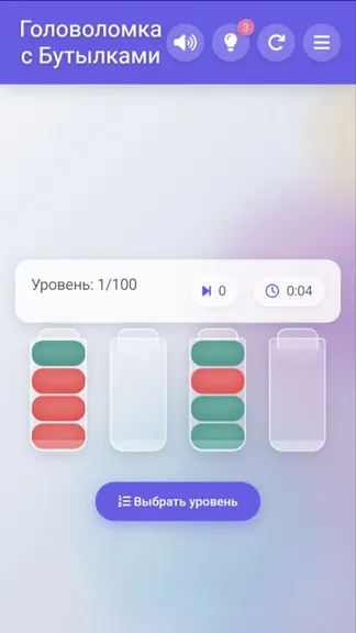 Скриншот 1/5