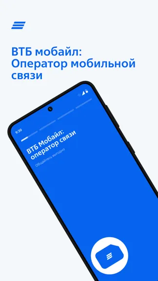 Скриншот 1/5