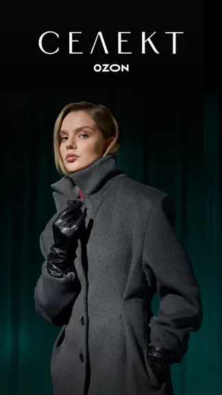 Скриншот 1/7