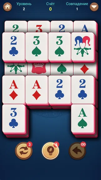 Скриншот 1/5