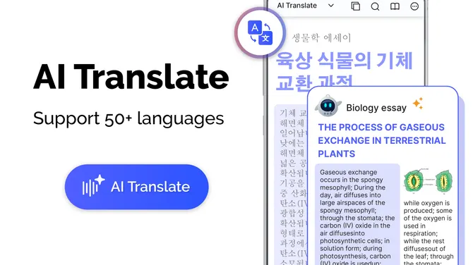 Скриншот 5/7