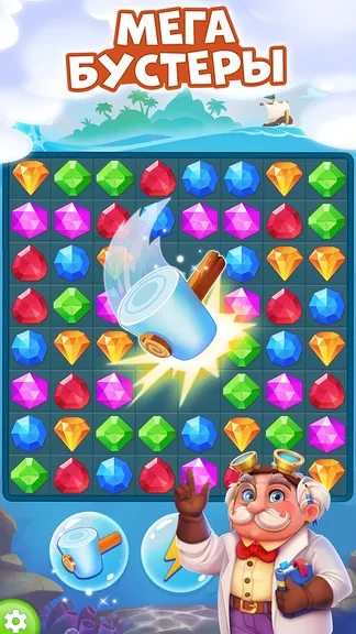 Скриншот 3/7