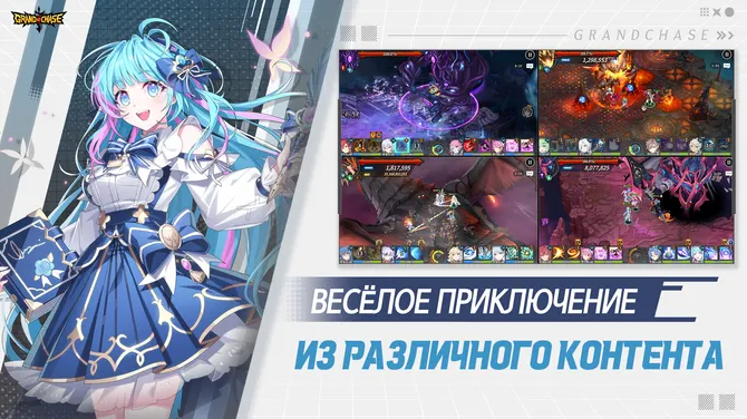 Скриншот 2/4
