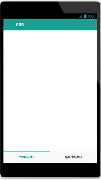 Скриншот 3/4