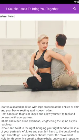 Скриншот 5/8