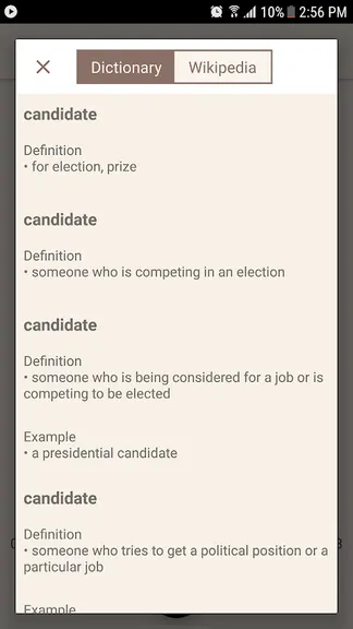 Скриншот 4/7