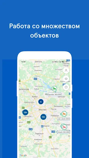 Скриншот 1/8