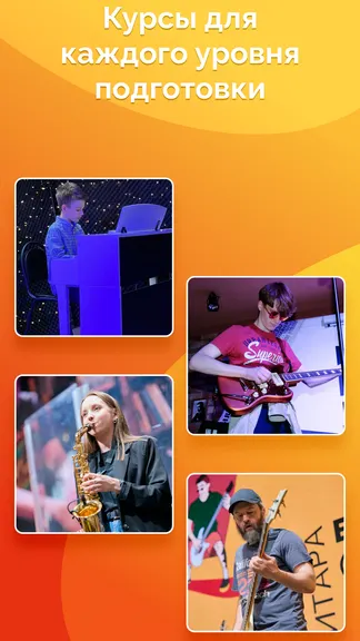 Скриншот 3/7