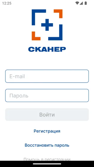 Скриншот 1/5