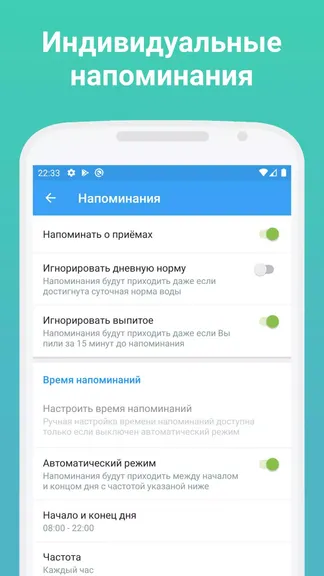 Скриншот 2/6