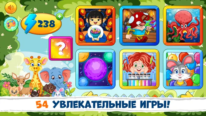 Скриншот 1/8