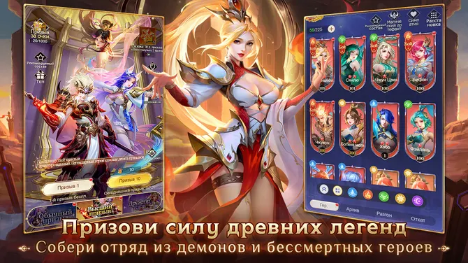 Скриншот 2/7