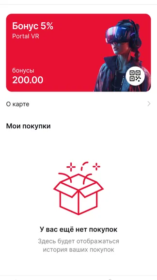 Скриншот 4/7