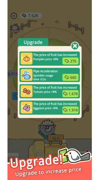 Скриншот 3/3