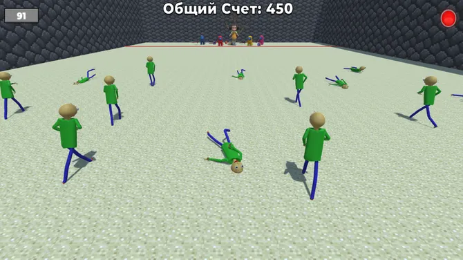 Скриншот 1/2