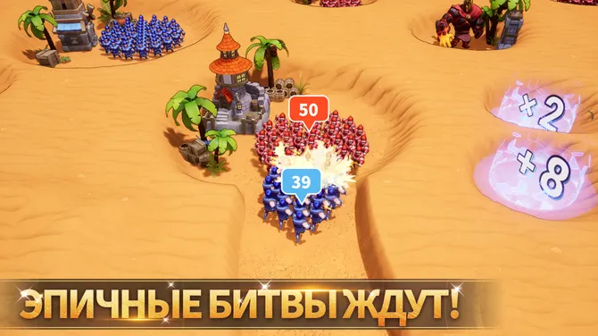 Скриншот 4/6
