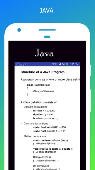 Скриншот 1/5