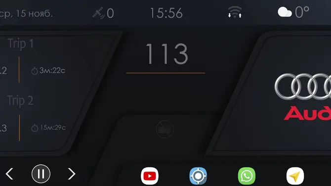 Скриншот 1/3