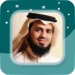 Abu Bakr Al - Shatri - Full Offline логотип