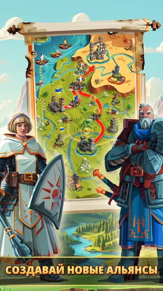 Скриншот 4/7