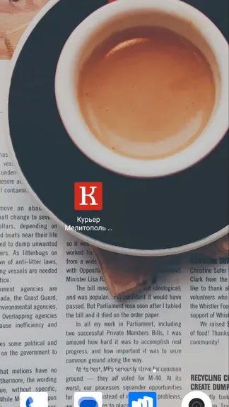 Скриншот 1/5