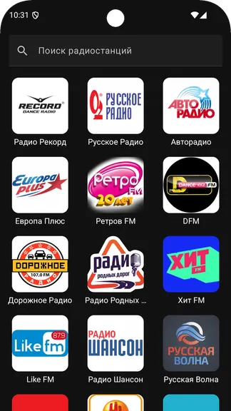 Скриншот 1/1