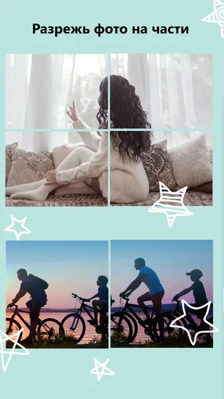 Скриншот 7/7