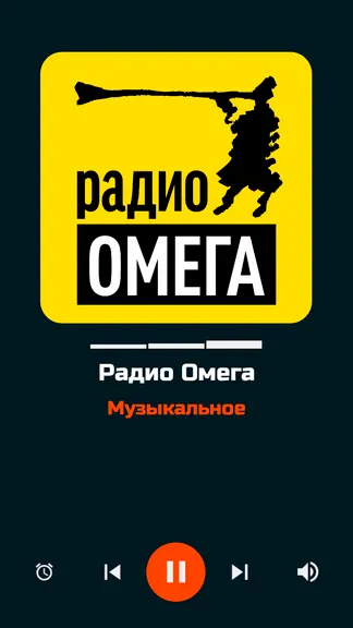 Скриншот 1/10
