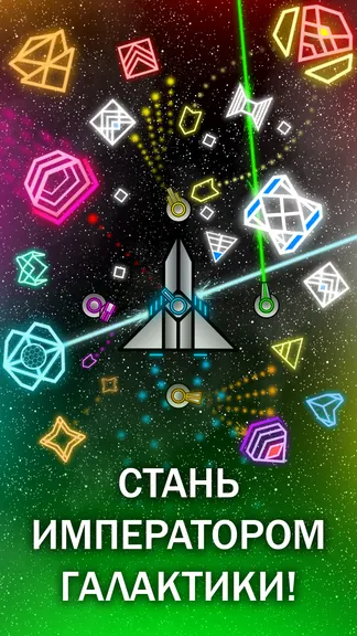 Скриншот 5/5